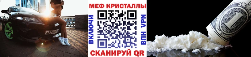 Купить наркотики цена Власиха Cocaine  ГАШ  Конопля 