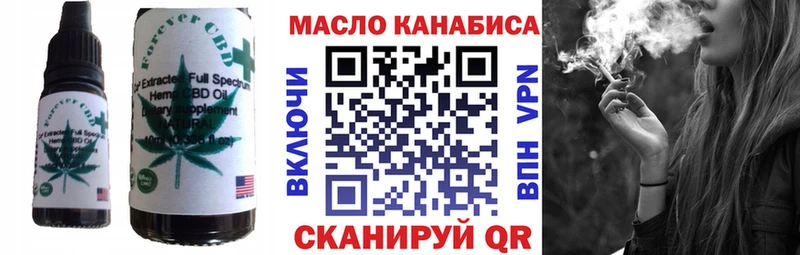 Canna-Cookies марихуана  Власиха 